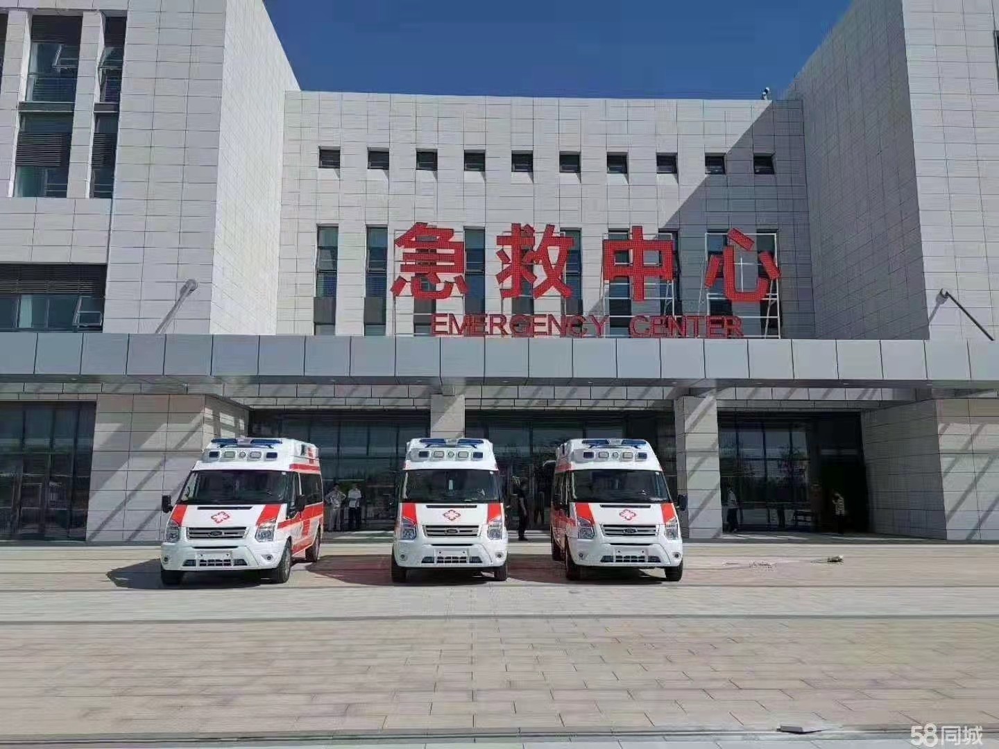 乾安县妇婴监护型护送